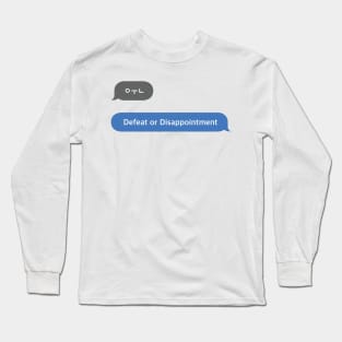 Korean Slang Chat Word ㅇㅜㄴ Meanings - Defeat or Disappointment Long Sleeve T-Shirt